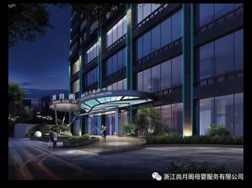 孕媽的第一選擇，金華月子的御后花園！